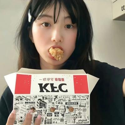 新手