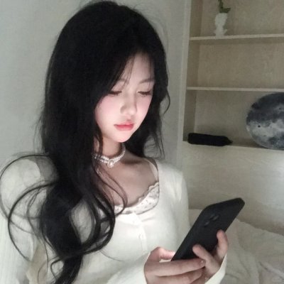 缺席