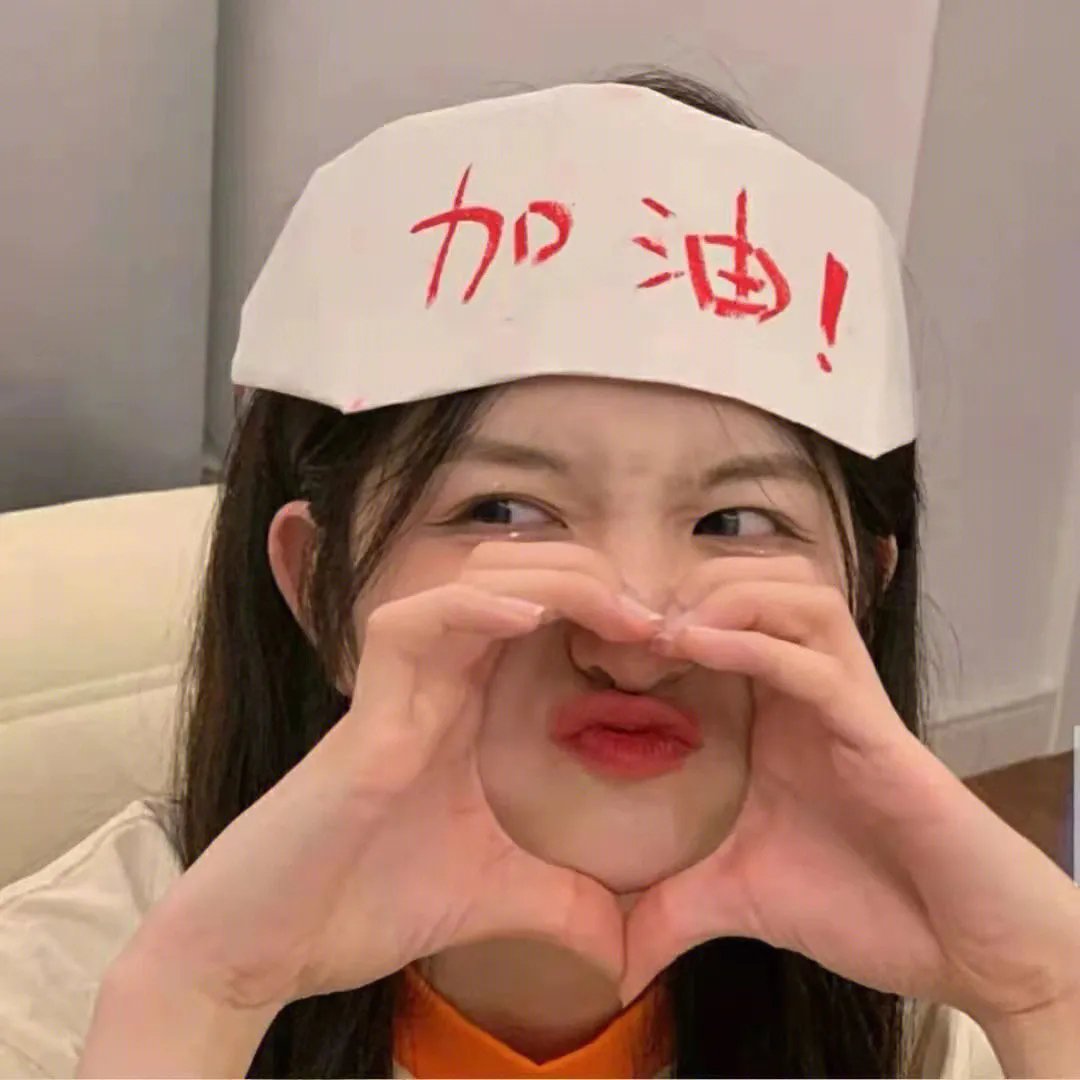 精武雄风